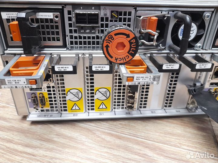Схд EMC VNX 5200