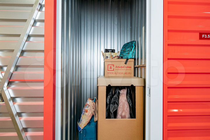 Аренда кладовки 1.75 м²