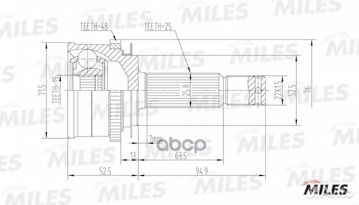 ШРУС наружный hyundai getz 1.3/1.6 02- (GKN