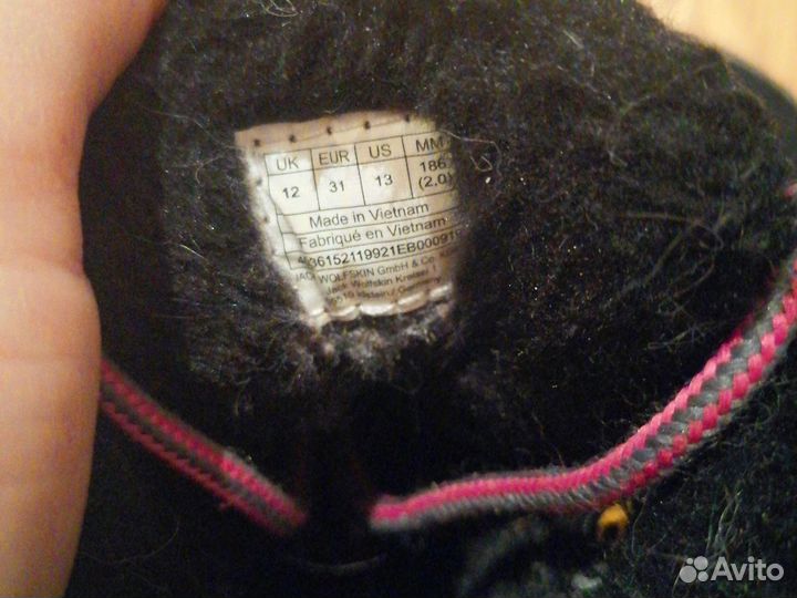 Ботинки зимние. Германия