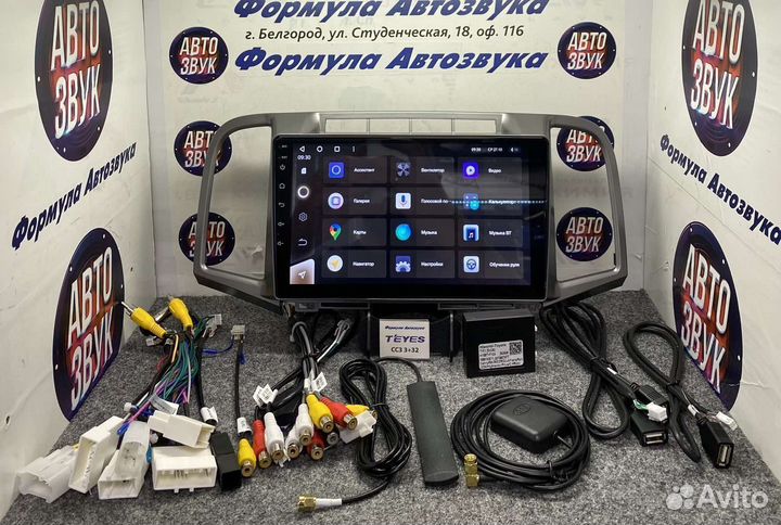 Штатная магнитола Toyota Venza 2008-2016 CC3 3-32