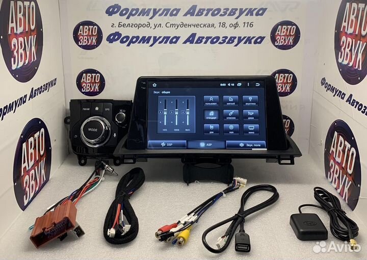 Штатная магнитола Mazda 3 2013 - 2017