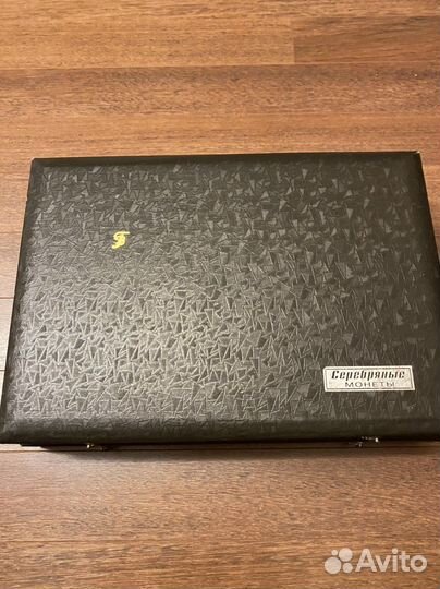 Коробки для хранения (коллекционирования) монет