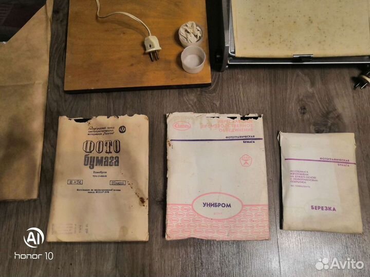 Фотоувеличитель и электрофотоглянцеватель