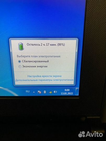 Компактный\Для учебы\Ноутбук MSI