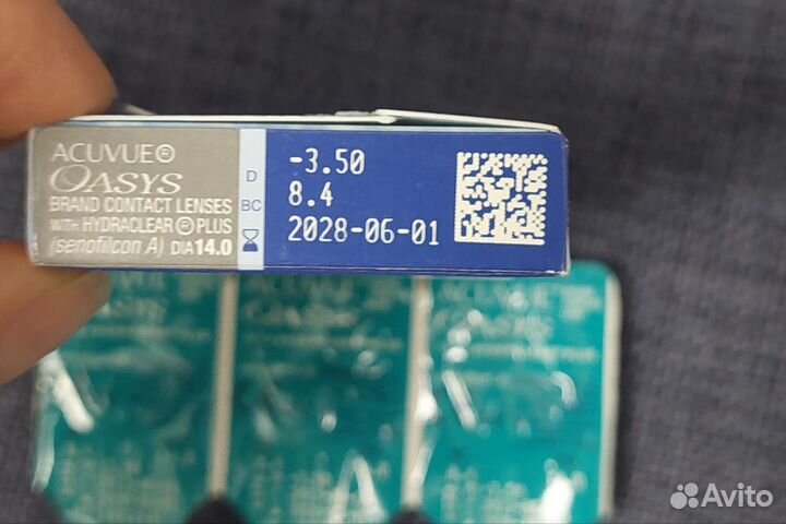 Линзы acuvue oasys двухнедельный