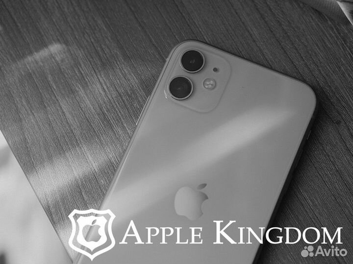 Ваш персональный мир Apple в Apple Kingdom
