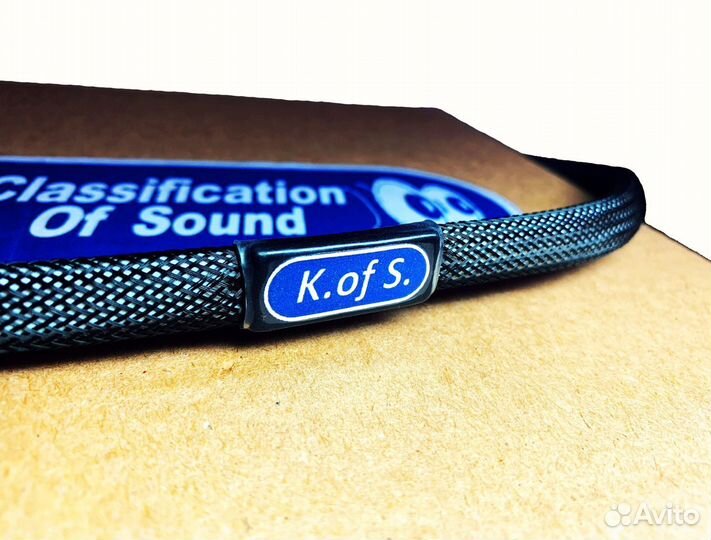 Кабели акустические, для напольных колонок, Hi-Fi