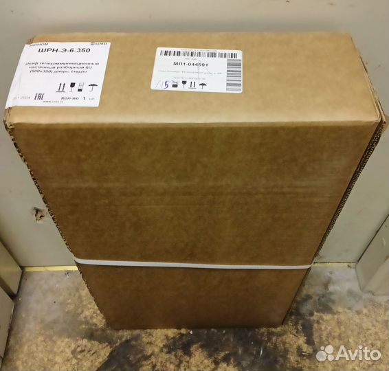 Шкаф телекоммуникационный шрн-э-6.350