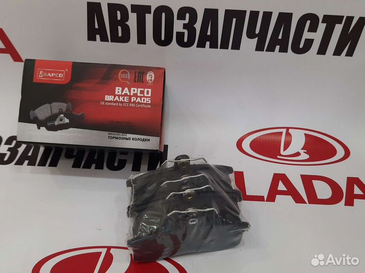 Тормозные колодки передние Ваз 2108,2109,2110,2170