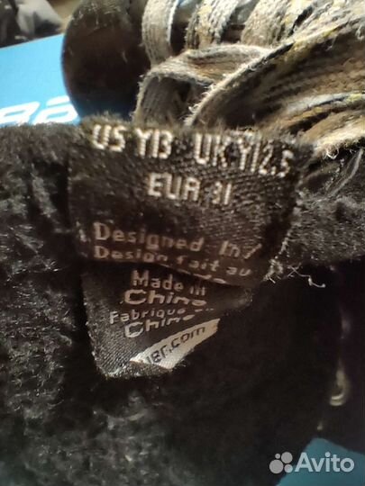 Детские Хоккейные коньки bauer