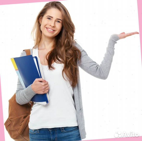 Специалист банка по доставке карт