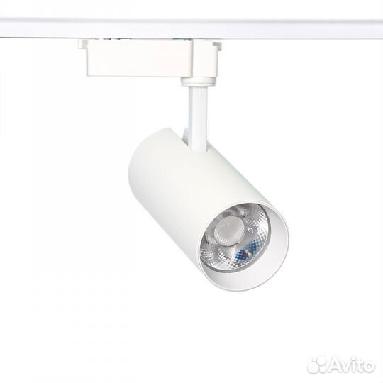 Трековый LED светильник 30W угол 36градусов
