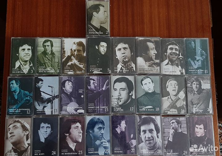 Аудиокассеты с записью