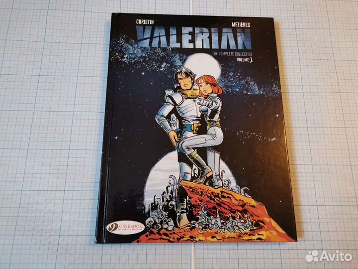 Valerian