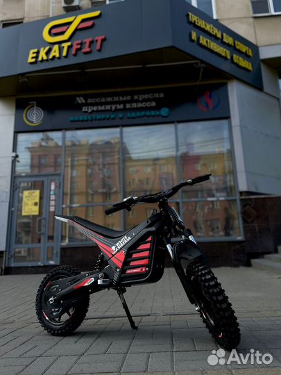 Электромотоцикл White Siberia Muxa 1300W