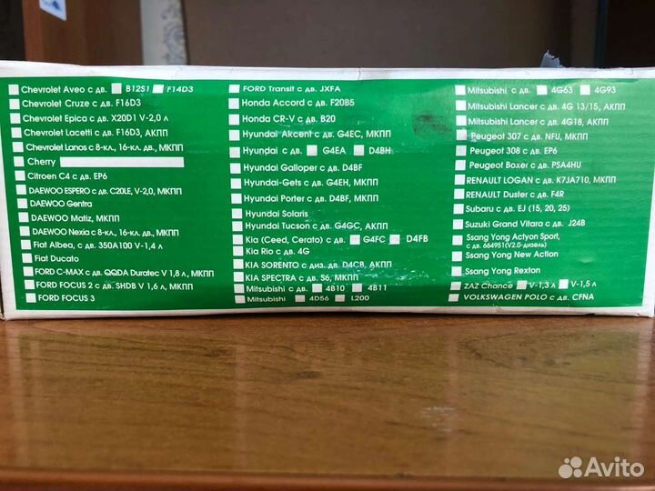 Электроподогреватель двигателя