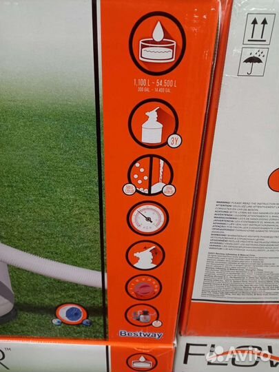 Песочный фильтр для бассейна