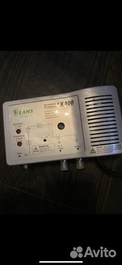 Приставка тв усилитель тв тюнер