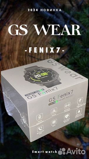 Смарт часы GS wear Fenix 7