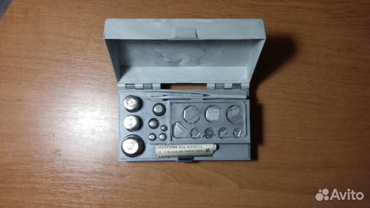 Гирьки СССР 84 год и 61 год разновесы