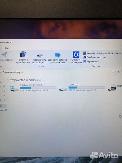 Ноутбук asus ROG GL752VW