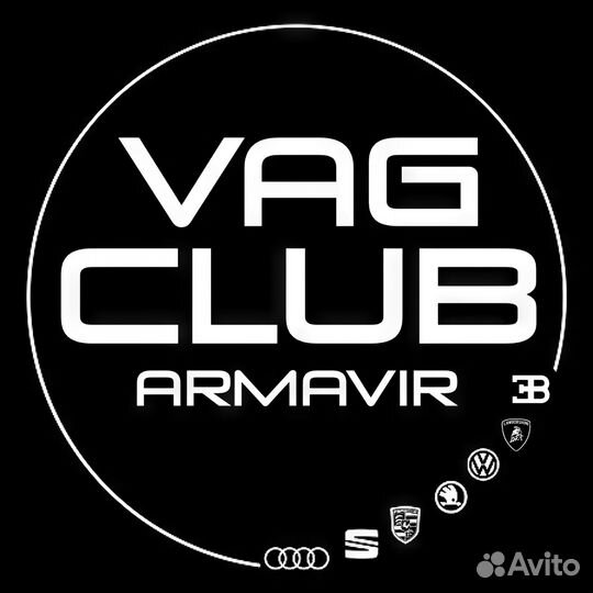 VAG club Armavir