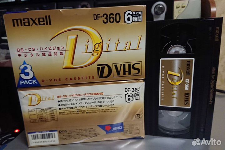 Видеокассеты D-VHS