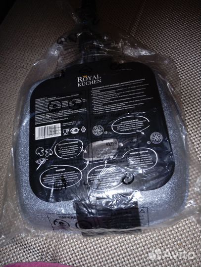 Сковорода гриль royal kughen