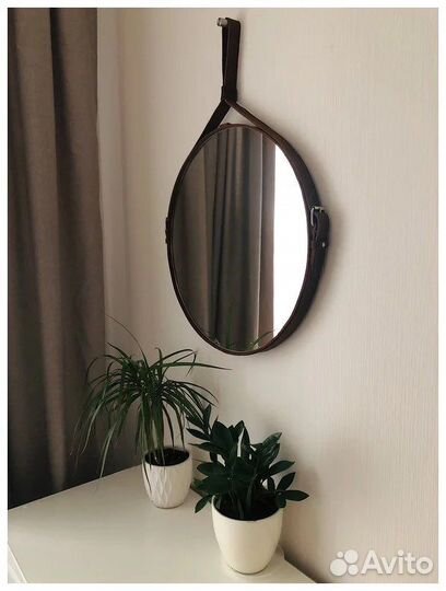 Зеркало на ремне