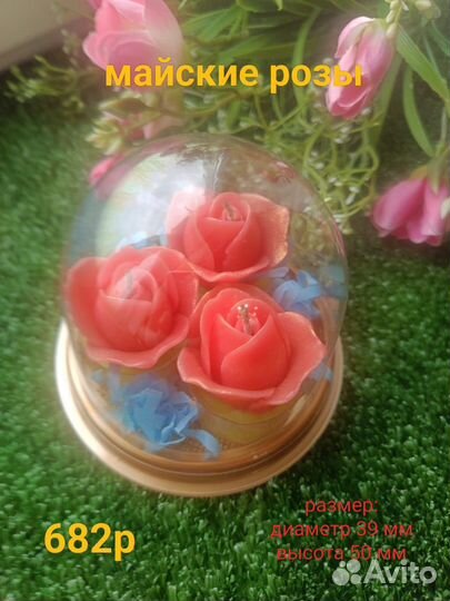 Свечи ручной работы