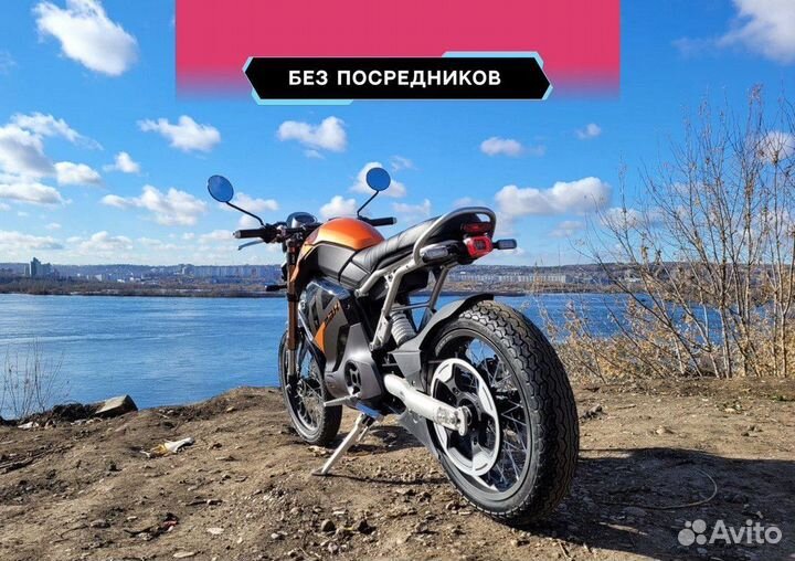 Электромотоцикл под заказ