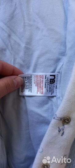 Детская одежда для новорожденных девочек