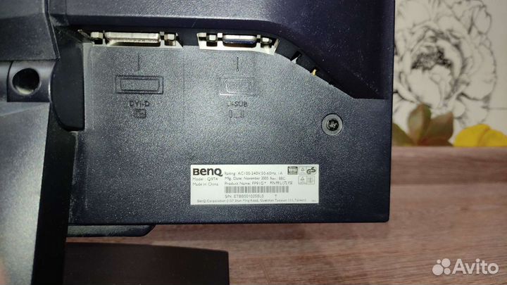 Монитор Benq Q9T4