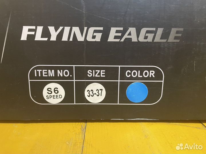 Ролики flying eagle 33-37