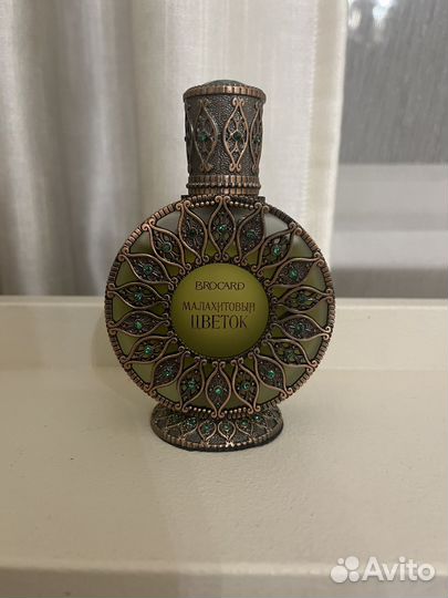 Малахитовый цветок brocard