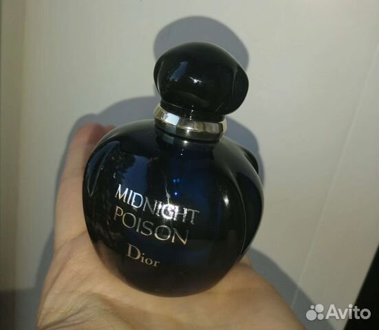 Midnight poison dior