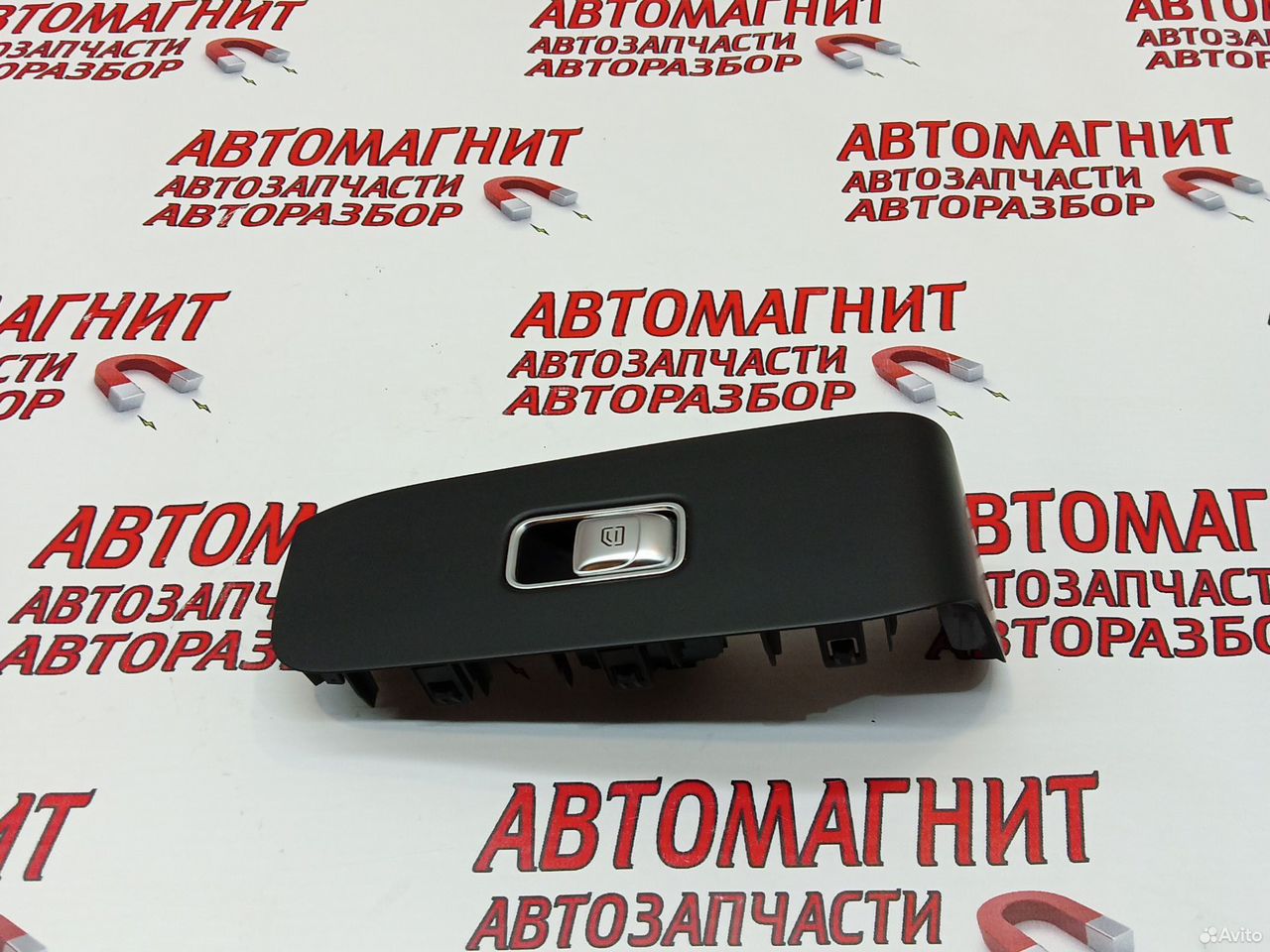 Кнопка стеклоподъёмника передняя правая Лисян л7