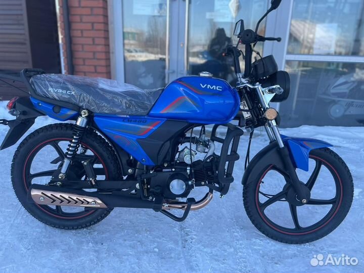 Мопед VMC riva - II CX