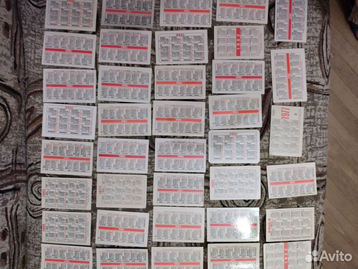 Карманные календарики / разные серии