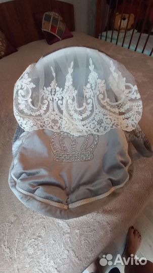 Переноска для детей на выписку