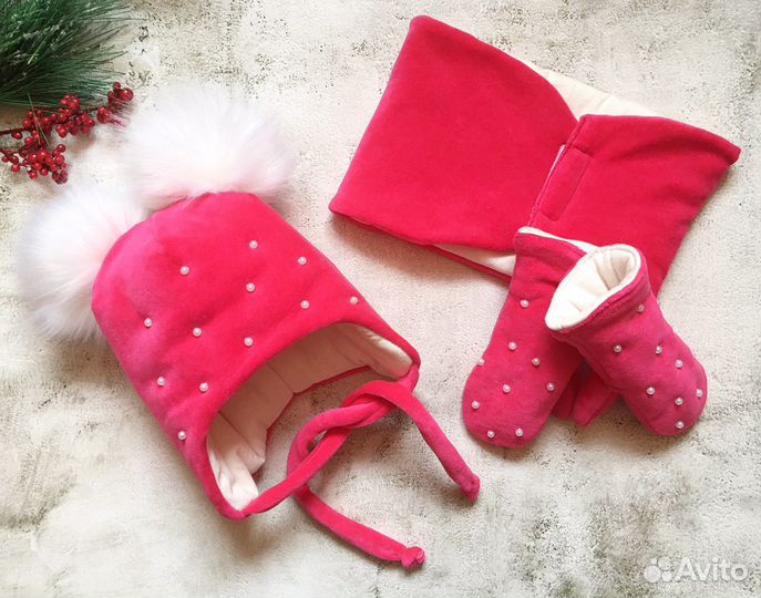 Комплект детский