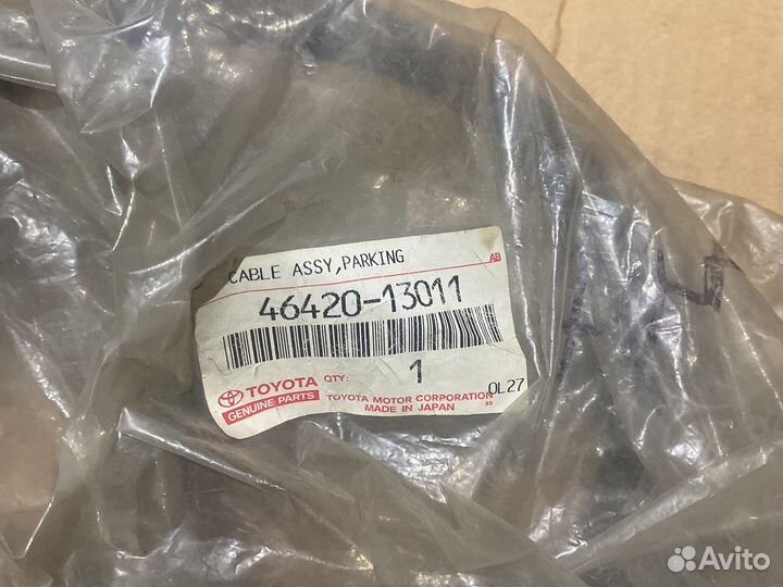 Трос стояночного тормоза Toyota 46420-13011