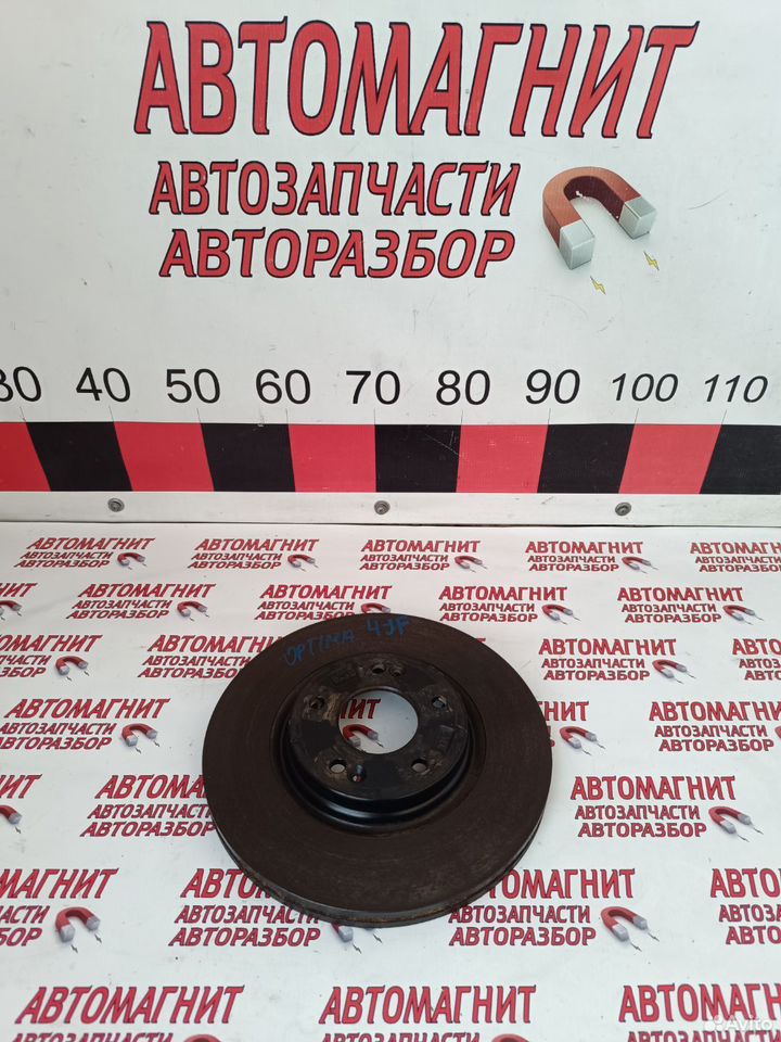 Диск тормозной передний Киа Оптима 4 JF