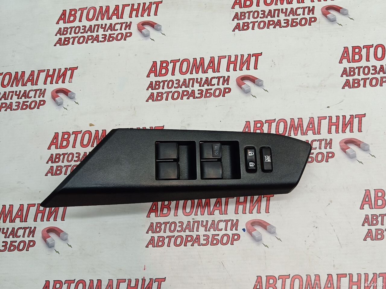 Блок стеклоподъёмников Toyota Rav 4 40