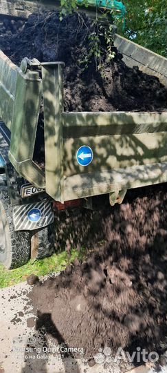 Перегной коровий