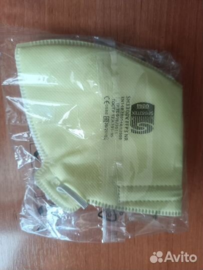 Респиратор Спиротек SH3300V FFP3