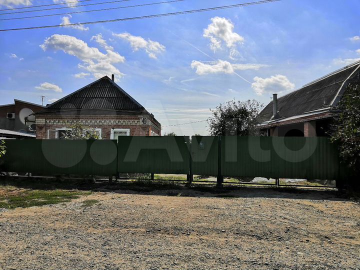 Дом 50 м² на участке 16 сот.