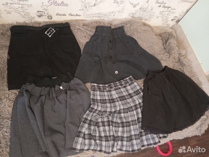 Юбки женские