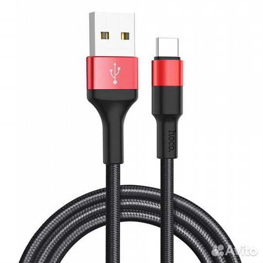 Кабель USB - Type-C Hoco x26 3A